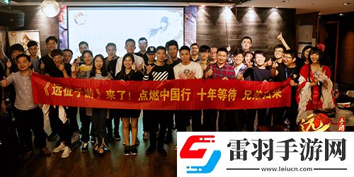 探訪遠征手游策劃團隊