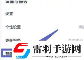 百度盤激活碼vip免費領取分享