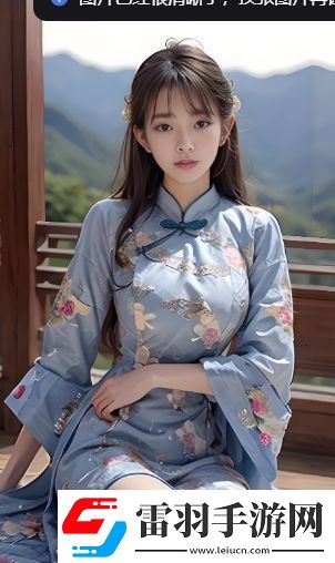 在粗大的空間里