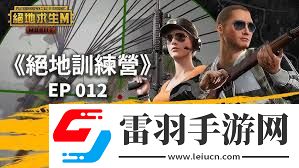 掌握這些絕招