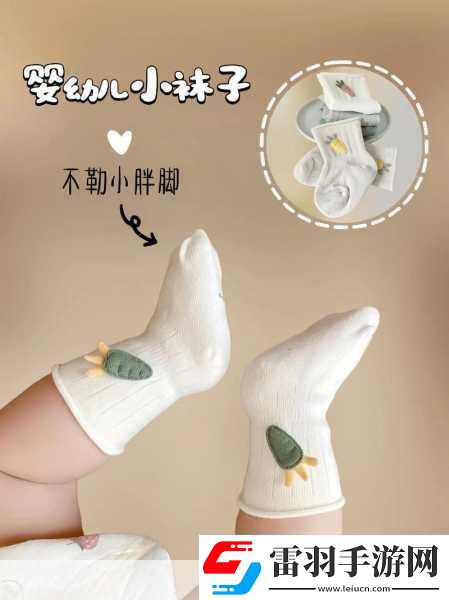 寶寶故意將腿抬高靠墻行為背后的原因分析
