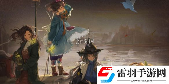 重返未來1999紙信圈兒什么時(shí)候出