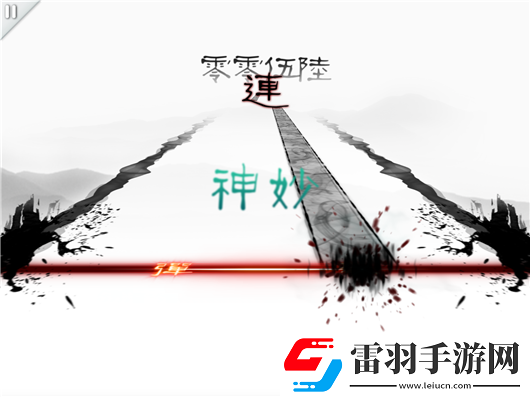 同步音律喵賽克評(píng)測(cè)