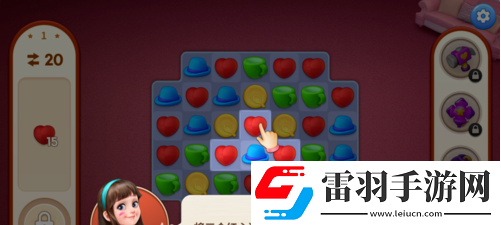 我的小家手游如何賺取金幣