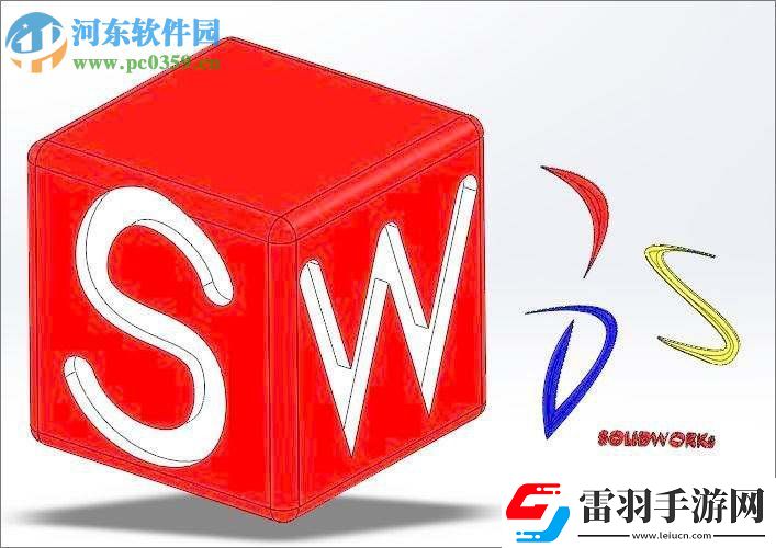 Win10無法安裝SolidWorks怎么辦
