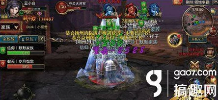 御龍?jiān)谔焓钟紊疃裙ヂ?></p><p>選定一個(gè)副將后，建議優(yōu)先挑選紫色品質(zhì)的副將進(jìn)行培養(yǎng)，這類副將在成長時(shí)將給玩家?guī)砭薮蟮脑鲆妫仙睂⒌膩碓粗饕腔顒?dòng)獲取和群英戰(zhàn)場每周排行榜獎(jiǎng)勵(lì)。</p><p>綠色、黃色、藍(lán)色、白色副將的收集主要來源于群英戰(zhàn)場和主線任務(wù)的獎(jiǎng)勵(lì)，建議玩家結(jié)合自身情況，均衡培養(yǎng)副將，進(jìn)階次數(shù)越多，獲得的收益也就越大。</p><p>通過合理的副將獲取途徑和克制策略，玩家可以在御龍?jiān)谔焓钟沃休p松獲得并提升副將的戰(zhàn)力，從而在游戲中取得更好的成績。</p>            </div>
            <div   class=