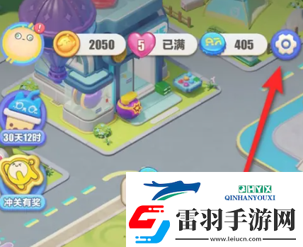 蛋仔滑滑怎么開啟背景音樂