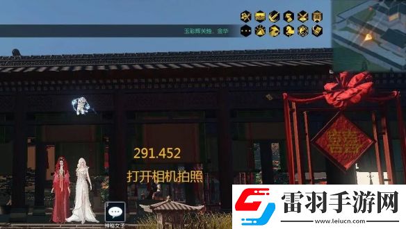 逆水寒手游說英雄卡疏影蝶夢怎么獲得