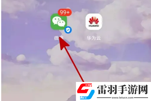 運動世界校園怎么聯(lián)系人工客服