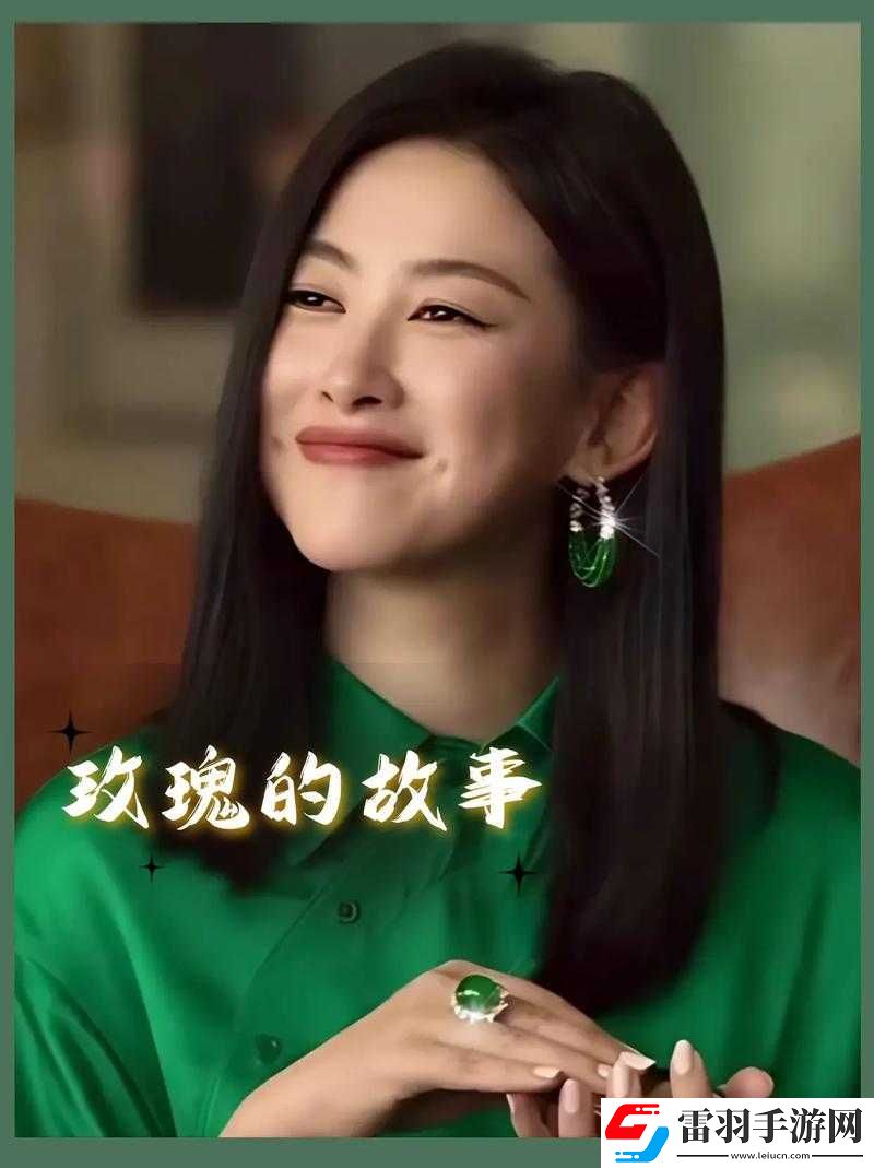 國模扣穴