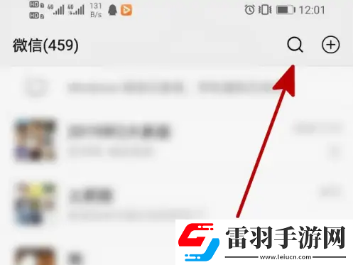 運動世界校園怎么聯(lián)系人工客服