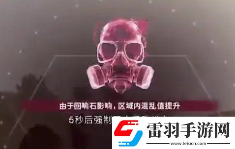 七日世界領(lǐng)地凈化怎么玩