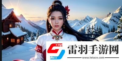 我成了大家的高爾夫球洞