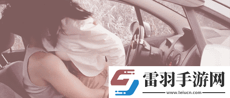 約炮