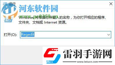 Win10無法安裝SolidWorks怎么辦