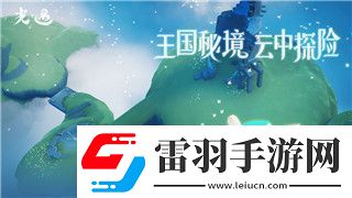 博德之門3養(yǎng)雞妹怎么完美結(jié)局
