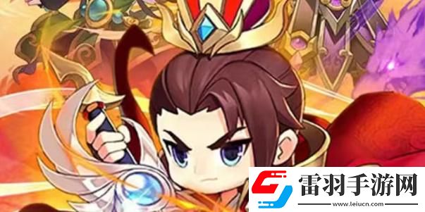 赤壁全明星游戲兌換碼