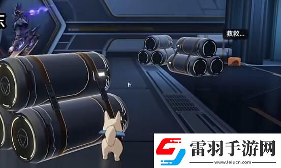 崩壞星穹鐵道開局一人一狗其二任務(wù)怎么做