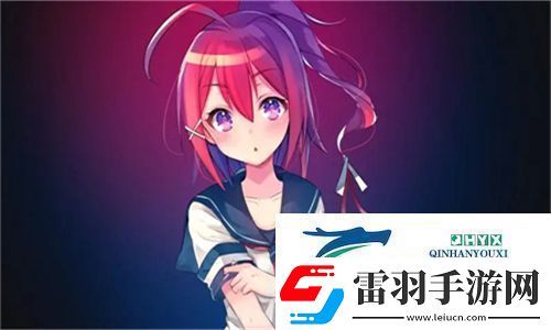 二人世界高清視頻播放新體驗