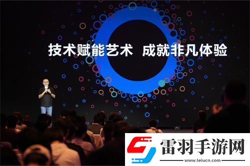 技術(shù)驅(qū)動(dòng)鴻蒙生態(tài)優(yōu)質(zhì)游戲發(fā)展PGS2.0全新升級推動(dòng)原生游戲商業(yè)化進(jìn)程