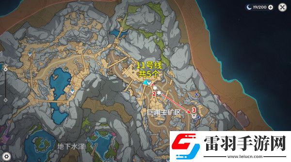 原神5.2愚人眾先遣隊(duì)分布圖愚人眾先遣隊(duì)速刷路線