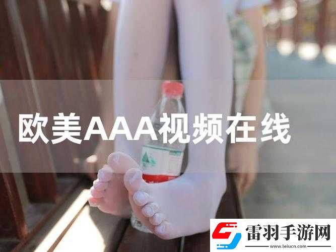 歐美又粗又大