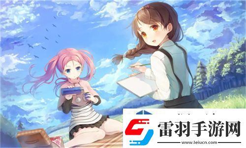 精確尺碼