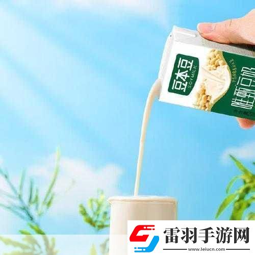 COM.FARPLACE.豆奶