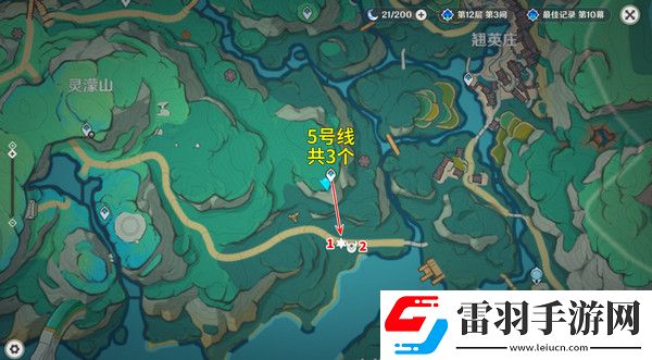 原神5.2愚人眾先遣隊(duì)分布圖愚人眾先遣隊(duì)速刷路線