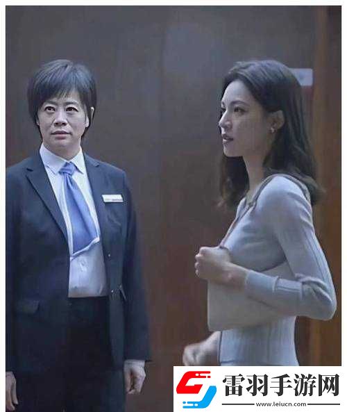 國產(chǎn)精品久久久元碼