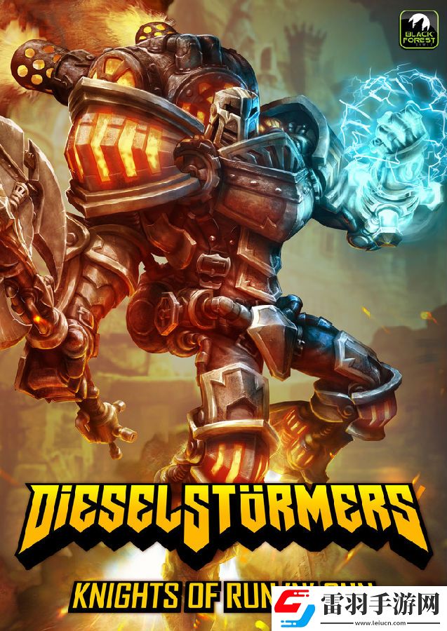 獸人射擊游戲Dieselstormers公布