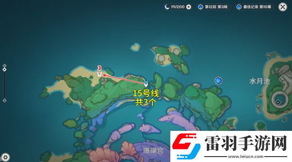 原神5.2愚人眾先遣隊(duì)分布圖愚人眾先遣隊(duì)速刷路線