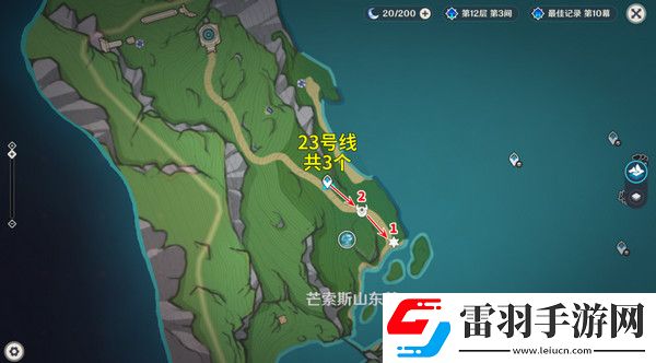 原神5.2愚人眾先遣隊(duì)分布圖愚人眾先遣隊(duì)速刷路線