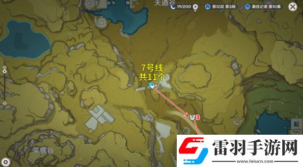 原神5.2愚人眾先遣隊(duì)分布圖愚人眾先遣隊(duì)速刷路線