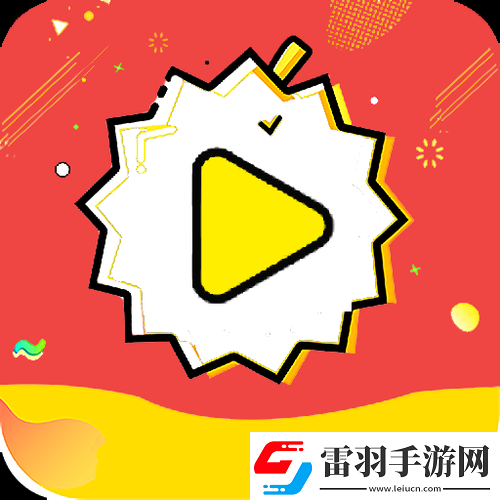 榴蓮視頻