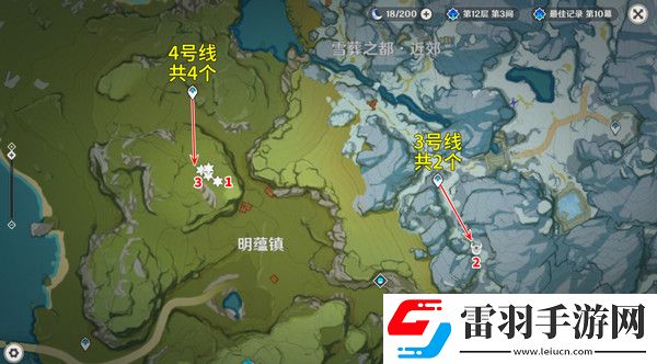 原神5.2愚人眾先遣隊(duì)分布圖愚人眾先遣隊(duì)速刷路線
