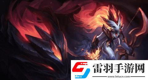 云頂之弈S13藍發(fā)95玩法詳解