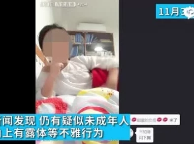黃樂然裸全身任何部位無遮擋近日在社交媒體上引發(fā)熱議粉絲們紛紛表達對其大膽表現(xiàn)的支持與關注