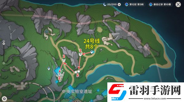原神5.2愚人眾先遣隊(duì)分布圖愚人眾先遣隊(duì)速刷路線