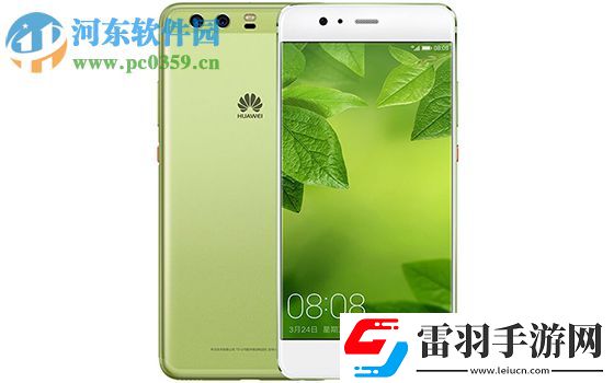 華為P10Plus怎么修改圖標(biāo)大小華為P10Plus修改圖標(biāo)大小的方法