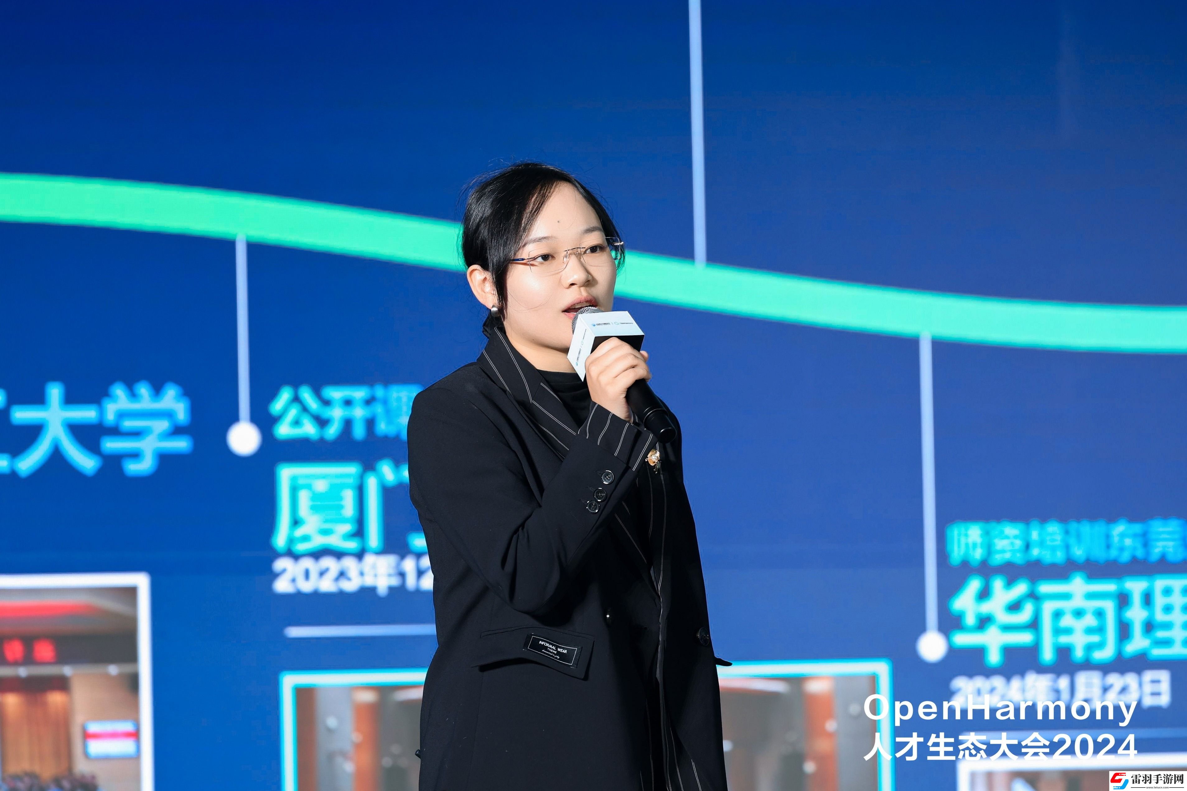 OpenHarmony人才生態(tài)大會2024在武漢成功舉辦