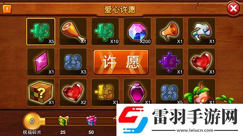 彈彈島戰(zhàn)紀(jì)卡牌系統(tǒng)首曝五行等你玩轉(zhuǎn)