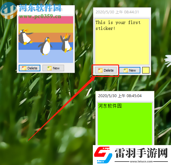VovSoftStickyNotes更改便簽顏色的方法步驟
