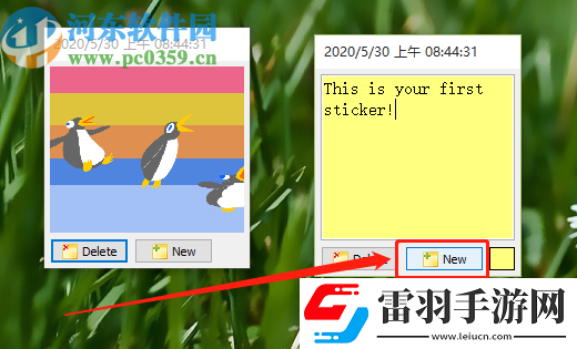 VovSoftStickyNotes更改便簽顏色的方法步驟