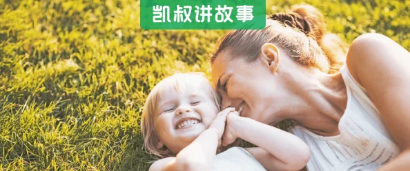 溫柔呵護收拾她粉嫩的小屁屁讓寶寶健康快樂成長的秘密