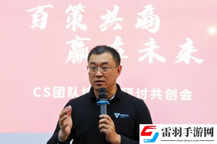 聯(lián)想百應(yīng)服務(wù)中心新增300家