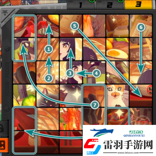 絕區(qū)零贈(zèng)爾麗都第五天拼圖怎么完成