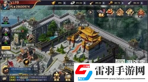 王者爭(zhēng)霸兌換碼最新2024