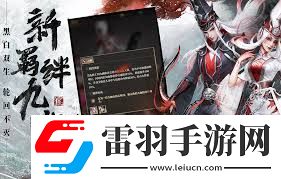 2024熱門(mén)自走棋手游排行榜