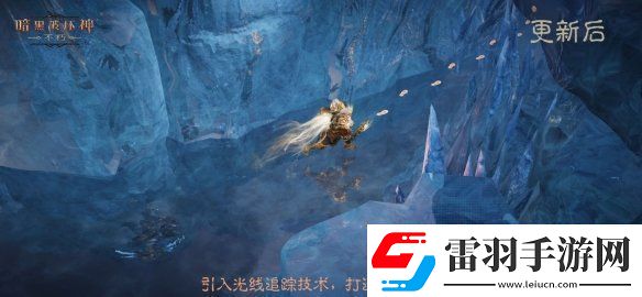 引擎升級(jí)